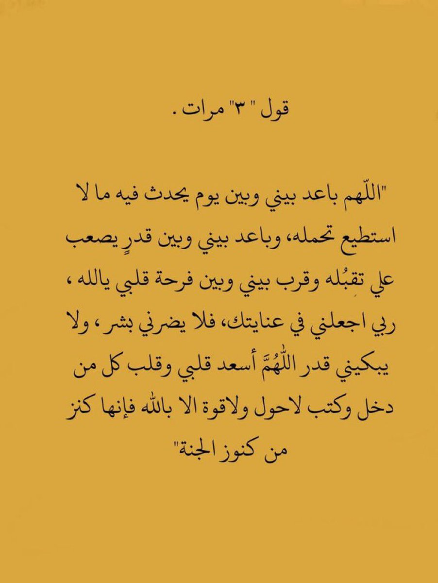 MesHMkH's tweet photo. https://t.co/f74b9DZ7WV