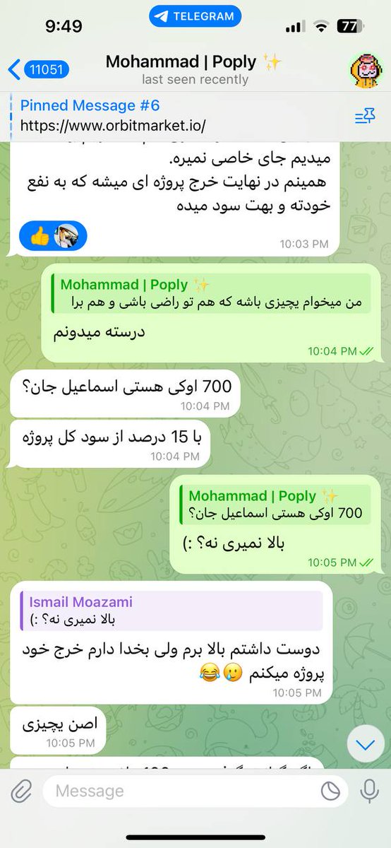 Ismail Moazami tweet media