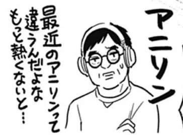 今これ 