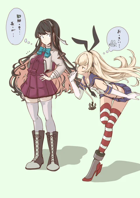 となりのしばふ。。。 