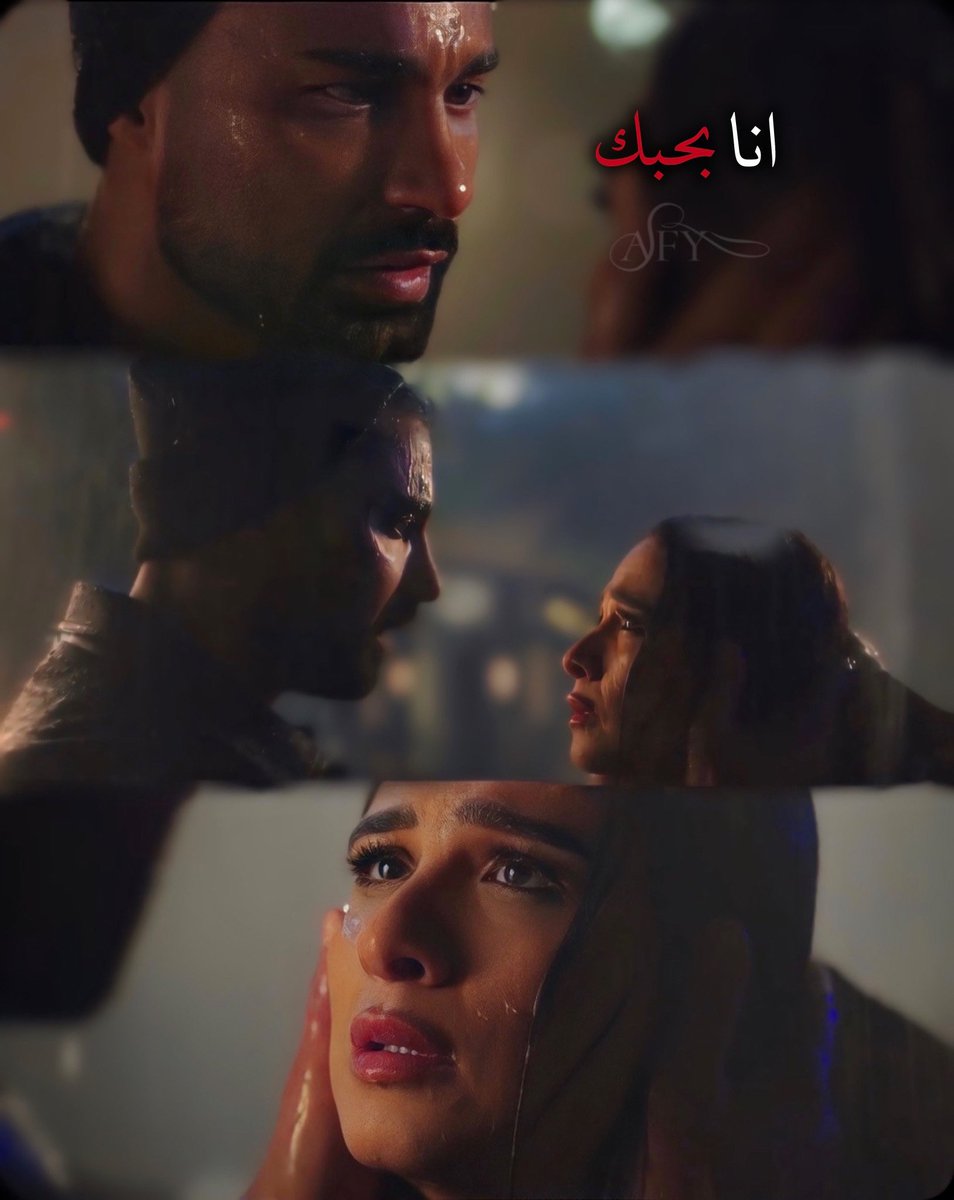 saffy_ly's tweet photo. اخيرا🥹❤️
#وتقابل_حبيب #ياسمين_عبد_العزيز #ياسمين_عبدالعزيز https://t.co/miAM2jnfxj