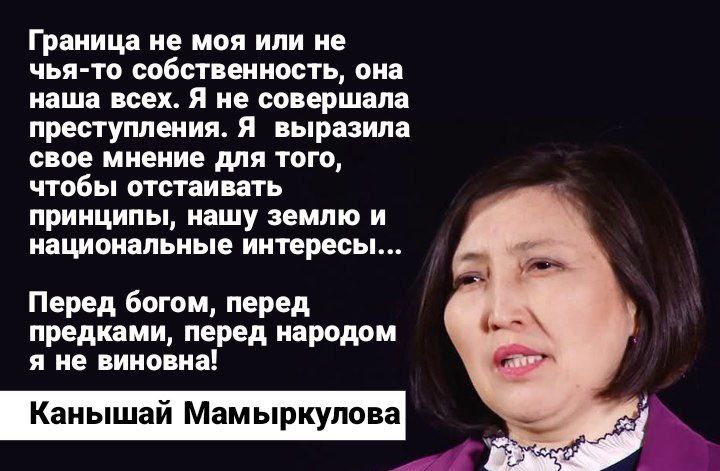 Болот Темиров tweet media