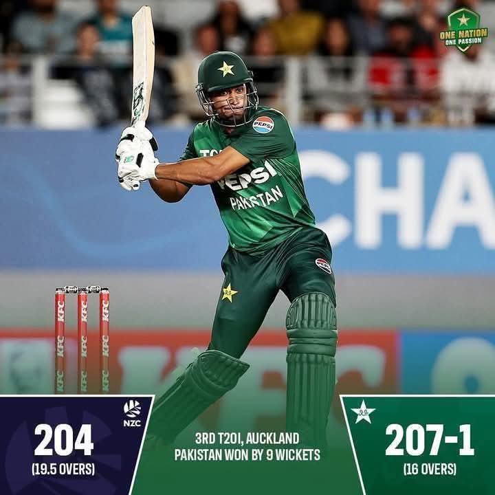 پاکستان کا تاریخی رن چیز 16 اوورز میں 205 رنز بنا دیے.پاکستانی کرکٹ ٹیم
وہ خراب بندوق ہے
جس سے مالک بھی ڈرتا ہے اور چور بھی
چل گئی تو چور گیا نہ چلی تو مالک گیا 
🤣🤣