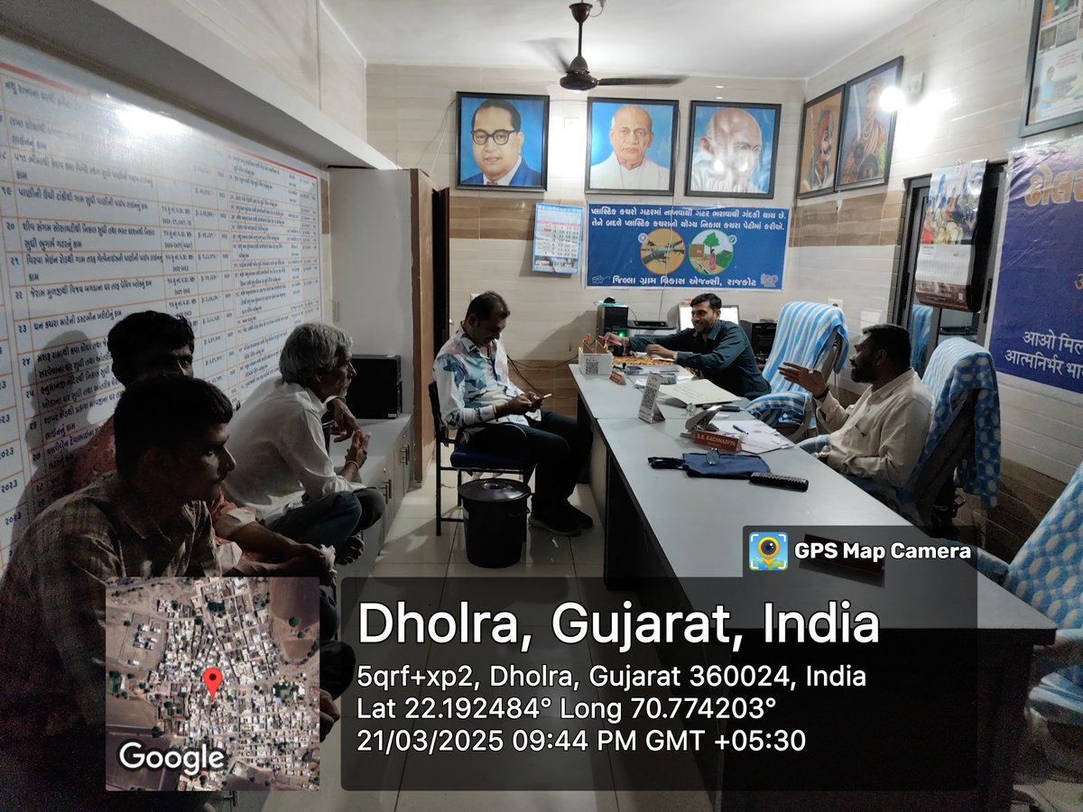 DholaraP's tweet photo. આજ રોજ ઢોલરા ગામે રાત્રી કેમ્પ કરી ગ્રામ પંચાયતના વેરા વસૂલાતની કામગીરી કરવામાં આવી @CMOGuj @DDORAJKOT1 @LodhikaTdo @sagarsojitrab https://t.co/c9puoDhEdG