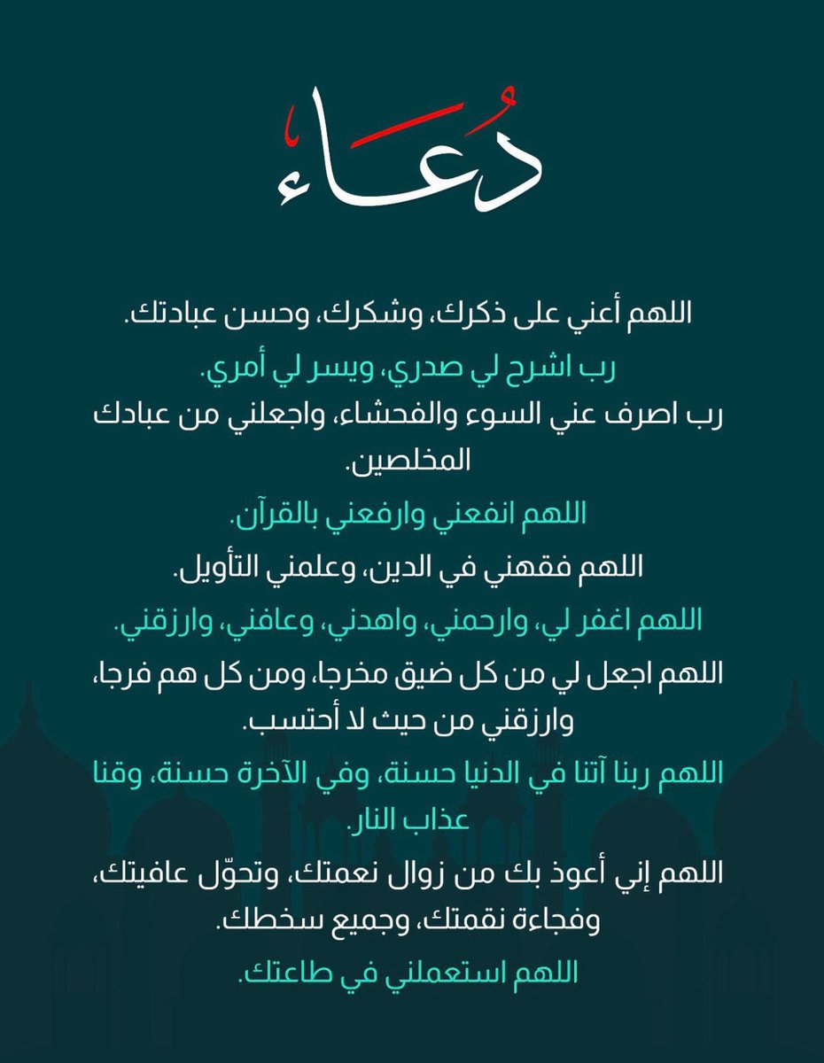 سبحان الله 🤍 tweet media