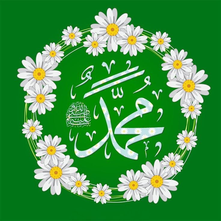 رسول الله ﷺ فرمایي:
 تر ټولو غوره صدقه هغه ده چې په رمضان 
(د روژي په میاشت) کې ورکړل شي.
(رواه ترمذي)

<a href="/Imran22366/">ImranMiakhil ❤️</a> <a href="/JanatLar/">ریښتیني لار</a>