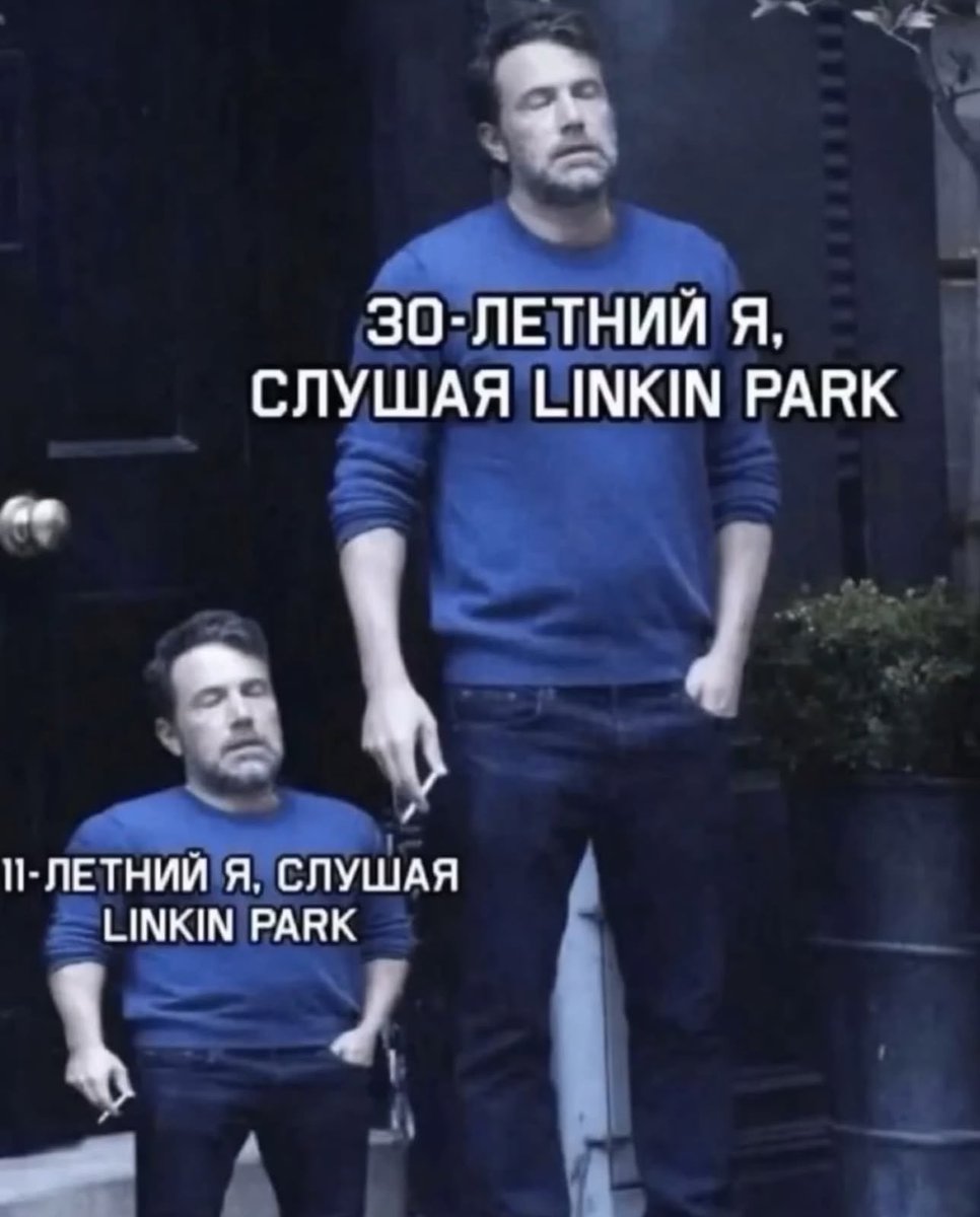 i tried so hard 
and got sofa
мои чюваки