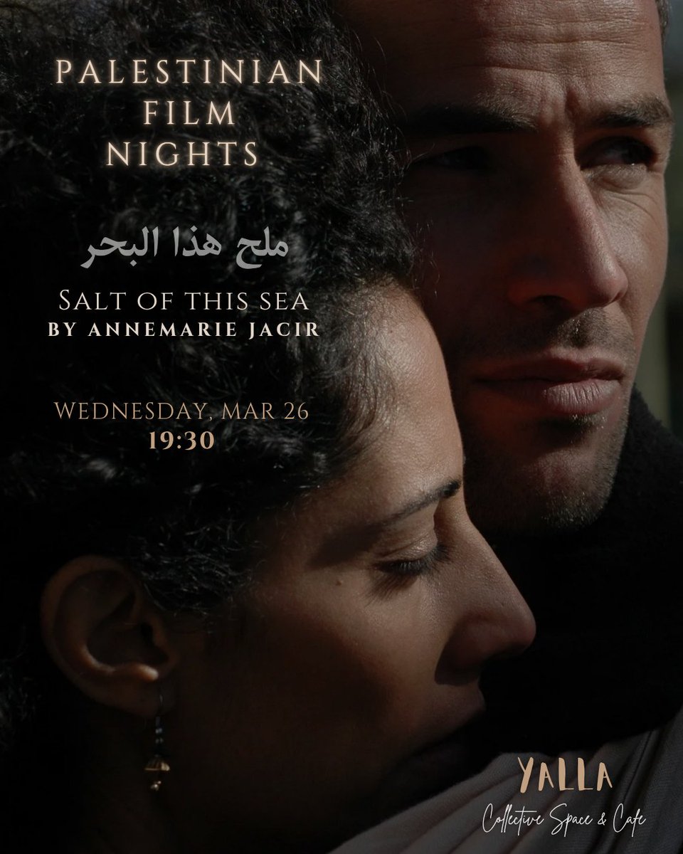 Join us next Wednesday, March 26, for a screening of "Salt of This Sea", a poignant and powerful drama directed by Annemarie Jacir. This moving film follows Soraya, a Palestinian-American woman, as she embarks on a deeply personal journey to her ancestral homeland.
Determined to