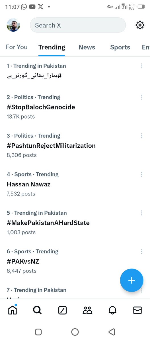 Waliullah Lakki MarwatMQM (@waliullahk26479) on Twitter photo کامران ٹیسوری نے یہ ثابت کر دیا کہ قیادت صرف کرسی پر بیٹھنے کا نام نہیں، بلکہ عوام کے درمیان رہ کر ان کے مسائل حل کرنے کا نام ہے۔ وہ صرف گورنر نہیں، سندھ کے عوام کے بھائی ہیں
<a href="/allaboutmqm/">allaboutmqm</a>
<a href="/DFSMQM/">Dr Farooq Sattar</a>
<a href="/AnisMQM/">Anis Kaimkhani</a>
<a href="/ranaans/">ranaans</a>
<a href="/KamalMQM/">Syed Mustafa Kamal</a>
<a href="/PublicNews_Com/">Public News</a>
<a href="/DFSMQM/">Dr Farooq Sattar</a>. # MQM Pakistan کامران ٹیسوری نے یہ ثابت کر دیا کہ قیادت صرف کرسی پر بیٹھنے کا نام نہیں، بلکہ عوام کے درمیان رہ کر ان کے مسائل حل کرنے کا نام ہے۔ وہ صرف گورنر نہیں، سندھ کے عوام کے بھائی ہیں
<a href="/allaboutmqm/">allaboutmqm</a>
<a href="/DFSMQM/">Dr Farooq Sattar</a>
<a href="/AnisMQM/">Anis Kaimkhani</a>
<a href="/ranaans/">ranaans</a>
<a href="/KamalMQM/">Syed Mustafa Kamal</a>
<a href="/PublicNews_Com/">Public News</a>
<a href="/DFSMQM/">Dr Farooq Sattar</a>. # MQM Pakistan