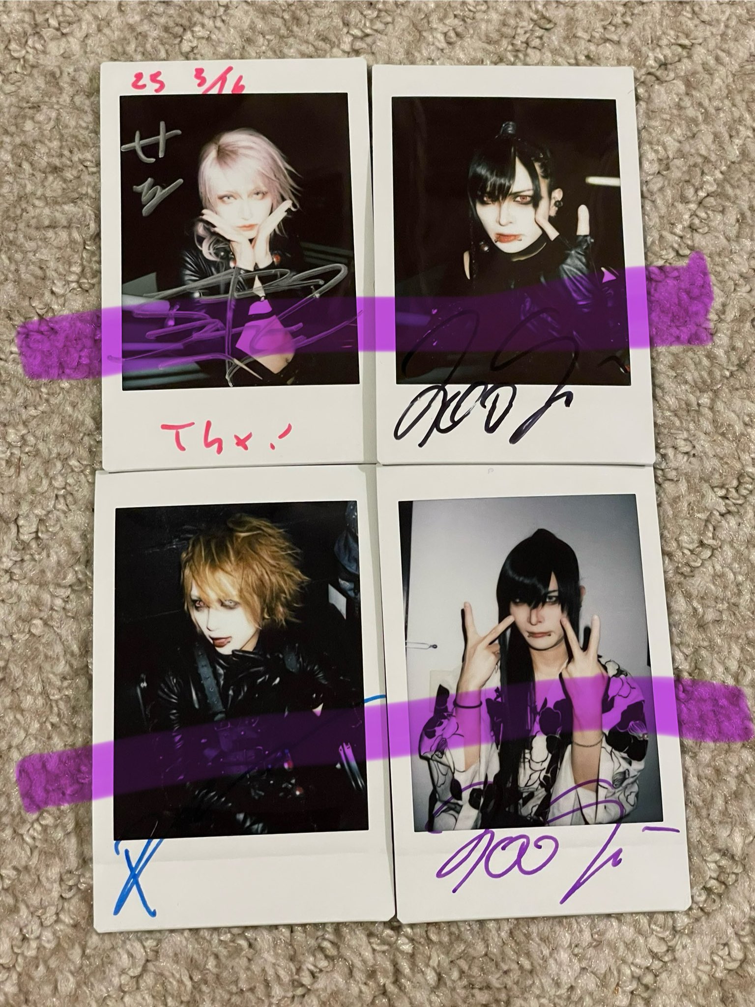JILUKA - Search / X