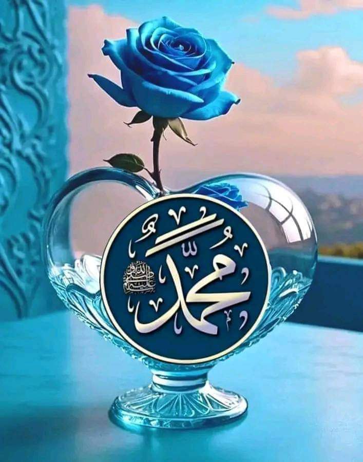 رسول الله ﷺ فرمايي:
ڪه غواړئ چې د اللهﷻ 
په دربار ڪې ځانڪَړی مقام ولرئ
ډېر ذڪر کوی....!

<a href="/ByKhram/">{🕋} 𝐈𝐬𝐥𝐚𝐦𝐢𝐜 𝐈𝐧𝐟𝐨 ☝️</a> <a href="/islamfans22/">ISLAM{🕋}اسلام</a>