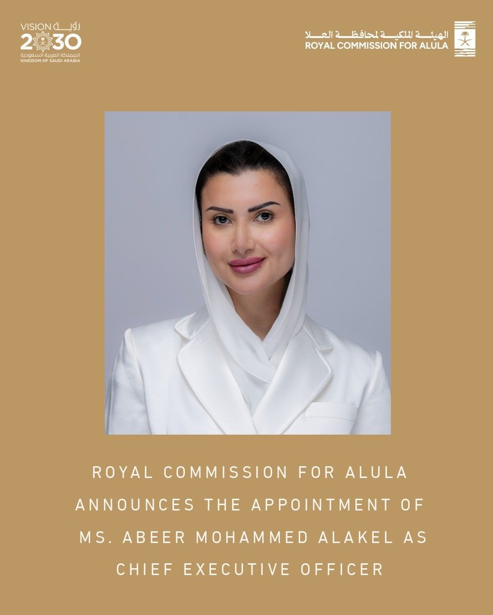 RCU_SA's tweet photo. The Board of Directors of @RCU_SA has appointed Ms. Abeer bint Mohammed AlAqel (@AbeerAlAkel) as Chief Executive Officer of the Commission. https://t.co/we6MYZoPsD