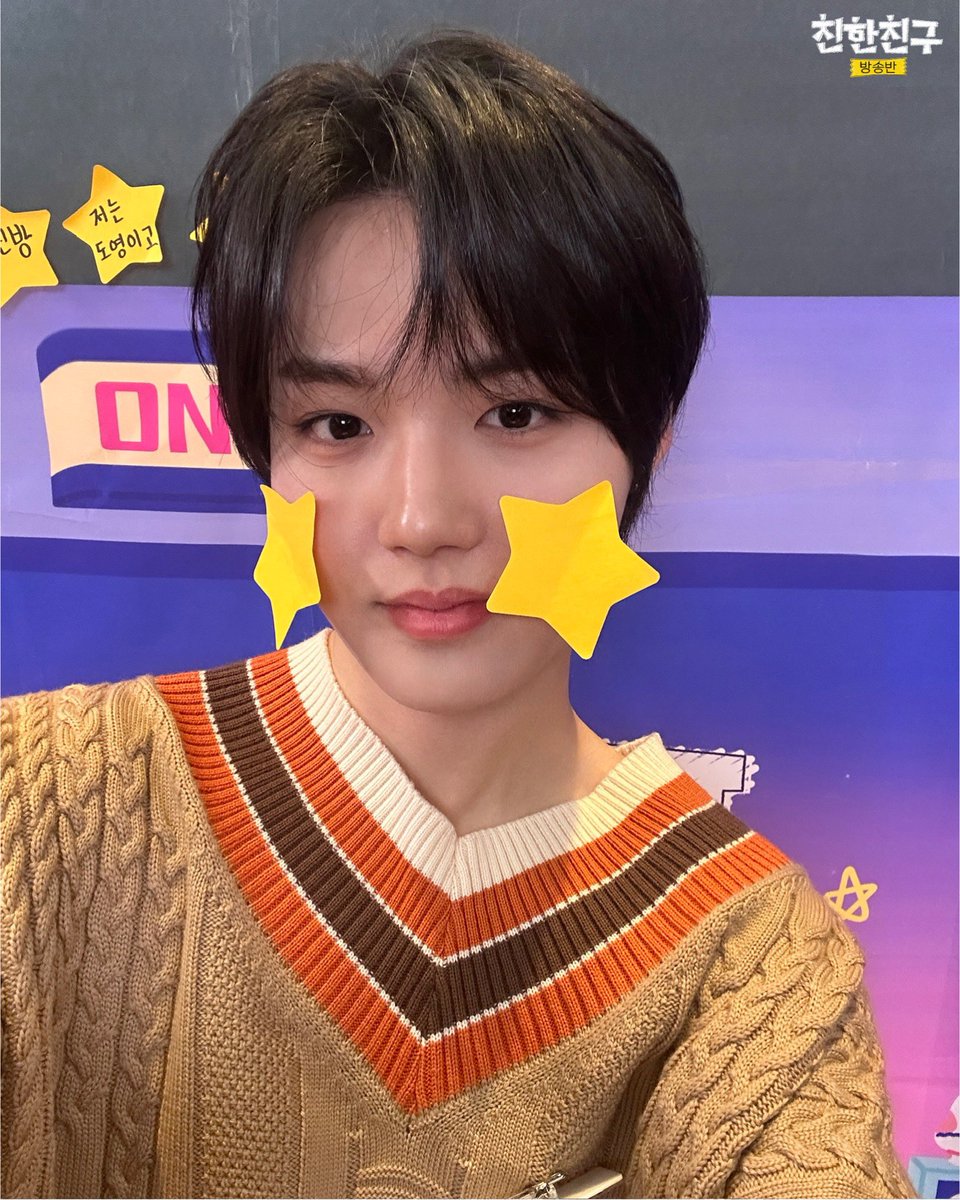 MBC 친한친구 (@mbcbf_bf) on Twitter photo #친한친구방송반
#또디 #도영 #트레저 #TREASURE
<a href="/ygtreasuremaker/">TREASURE MAKER</a>
진짜 너무 귀여움 주의ㅠ
우주에서 제일 귀여운
반짝반짝 또디별 등장⭐️
오늘부터 물 마실 때도
또디가 만들어준 건배사 쓰겠습니다🥹
친친방~
친:한
친:구
방:가방가 #친한친구방송반
#또디 #도영 #트레저 #TREASURE
<a href="/ygtreasuremaker/">TREASURE MAKER</a>
진짜 너무 귀여움 주의ㅠ
우주에서 제일 귀여운
반짝반짝 또디별 등장⭐️
오늘부터 물 마실 때도
또디가 만들어준 건배사 쓰겠습니다🥹
친친방~
친:한
친:구
방:가방가