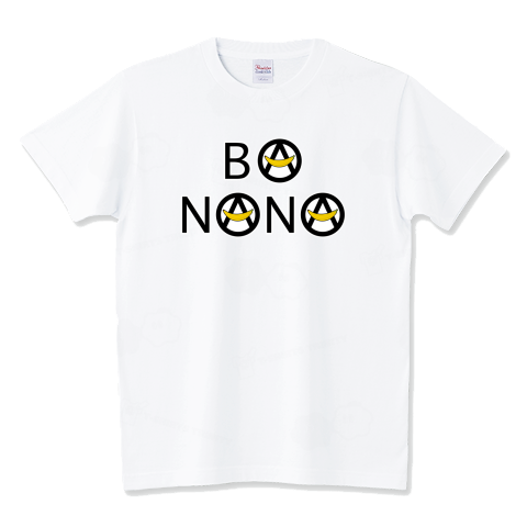 「アナーキーなバナナ」
バナーキー
ttrinity.jp/product/356056…
#Tシャツトリニティ #Tシャツ