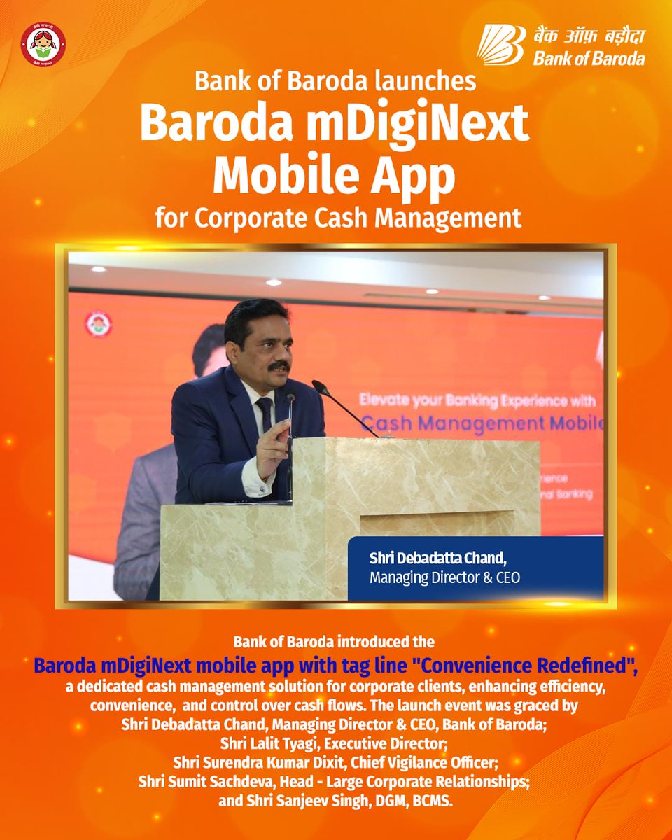 Bank of Baroda tweet media