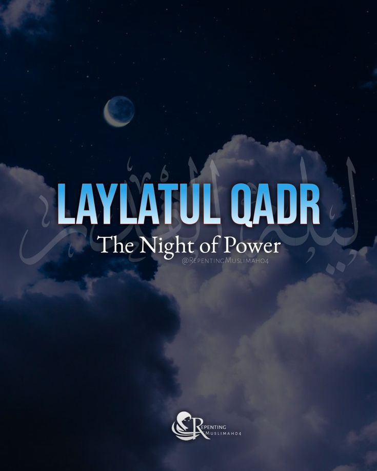 Skyniloo's tweet photo. Let's pray for all oppressed around the world, especially in Gaza and Yemen, in #LaylatulQadr when it's a time which we feel God nearer.
#ThePromissedSaviour
#ImamAli https://t.co/SPBGaJCVh4