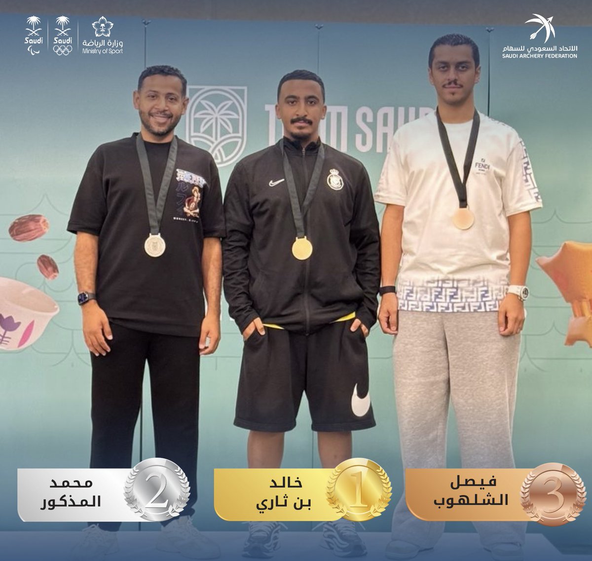 فعاليات رياضة السهام tweet media