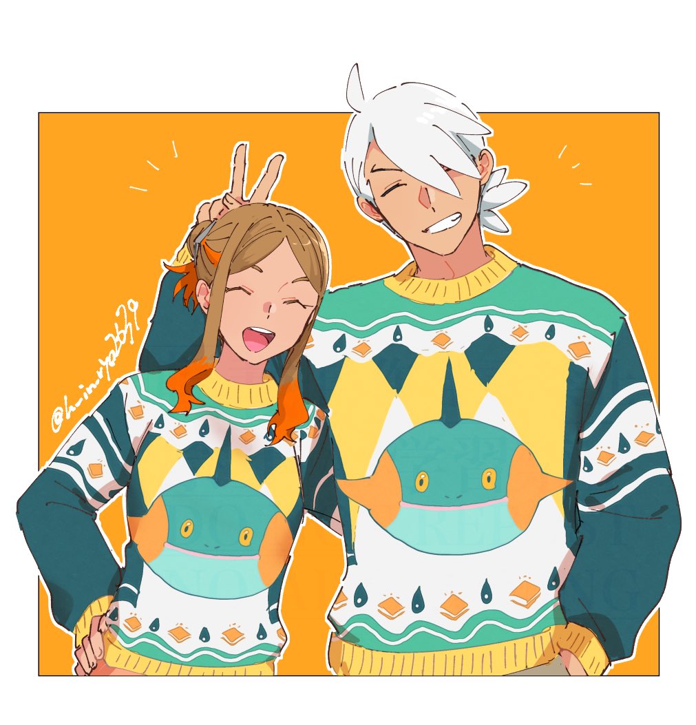 フリオリ幸あれ〜