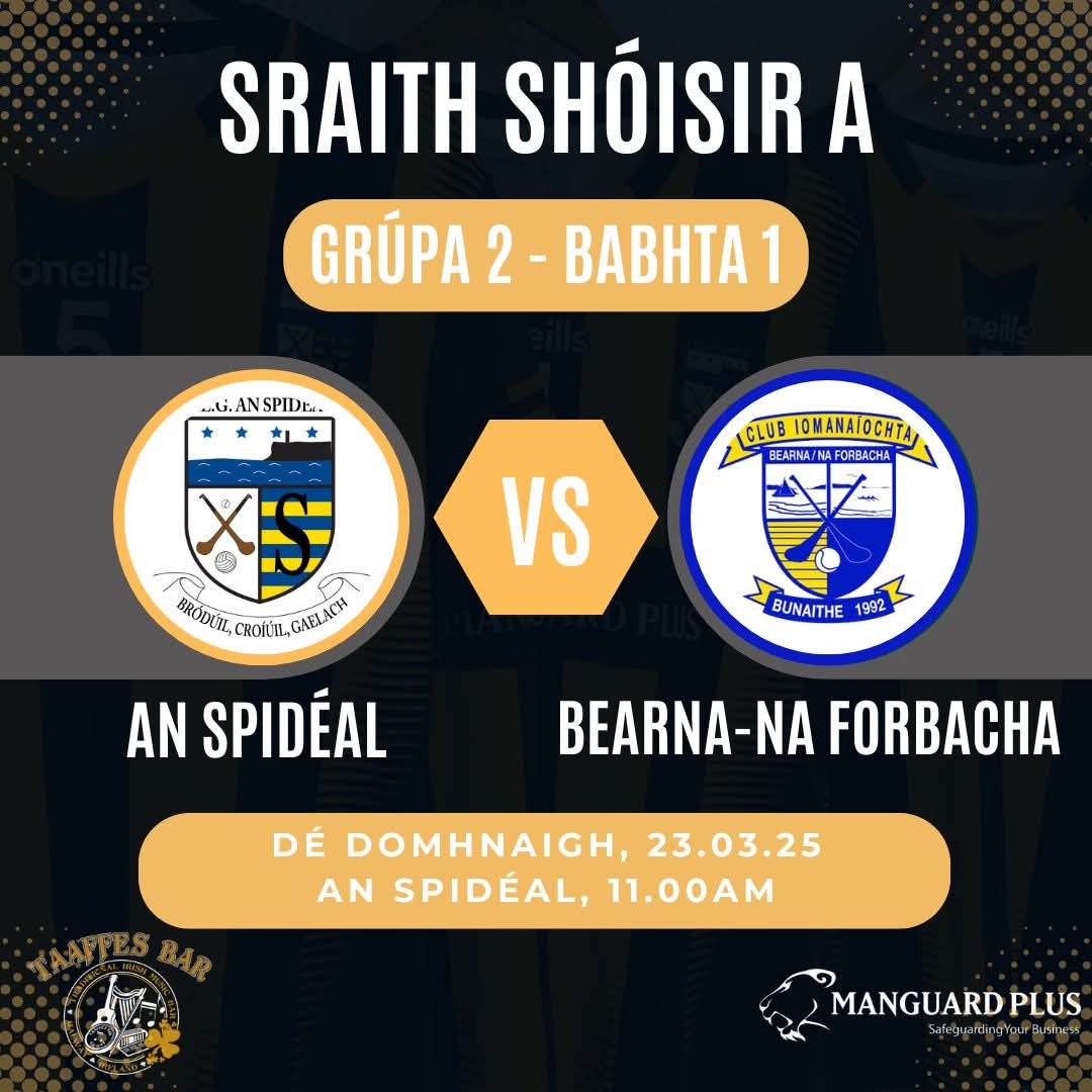 CLG_AnSpideal's tweet image. Imreoidh na hiománaithe a gcéad chluiche sraithe i mbliana nuair a thabharfaidh siad aghaidh ar @Iomaint_BnaF sa tSraith Shóisir A Dé Domhnaigh beag seo. 
🏑 An Spidéal v Bearna-Na Forbacha
📅 Dé Domhnaigh, 23 Márta
⏰ 11.00am
📍 Páirc an Athar Mhic Suibhne
#AnSpidéalAbú🖤🧡