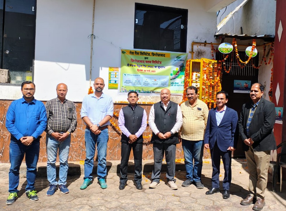 GAIL Gas Limited (@gail_gas) on Twitter photo Firozabad Club Now Adopts PNG for a Greener Future!
Proud to announce that Firozabad Club, oldest & most prestigious in Firozabad,is leading the way by adopting PNG!
#FirozabadClub #PNGAdoption #SustainableEnergy #FuellingGreenerFuture
<a href="/gailindia/">GAIL (India) Limited</a>
<a href="/PNGRB_/">Petroleum and Natural Gas Regulatory Board (PNGRB)</a> Firozabad Club Now Adopts PNG for a Greener Future!
Proud to announce that Firozabad Club, oldest & most prestigious in Firozabad,is leading the way by adopting PNG!
#FirozabadClub #PNGAdoption #SustainableEnergy #FuellingGreenerFuture
<a href="/gailindia/">GAIL (India) Limited</a>
<a href="/PNGRB_/">Petroleum and Natural Gas Regulatory Board (PNGRB)</a>