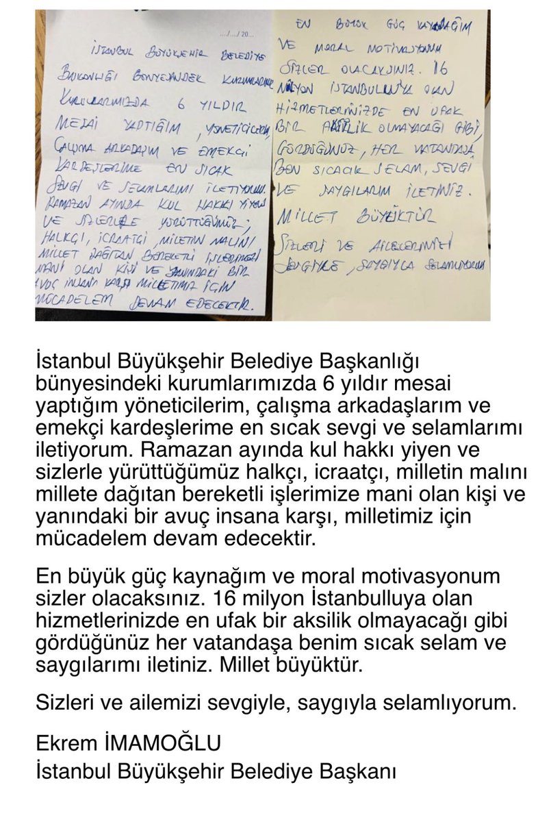 #TBB ve #İBB #Başkanımız Sayın #Ekremİmamoğlu’nun biz çalışanlarından isteğini yerine getirebilmek için var gücümüzle çalışmaya devam edeceğiz.