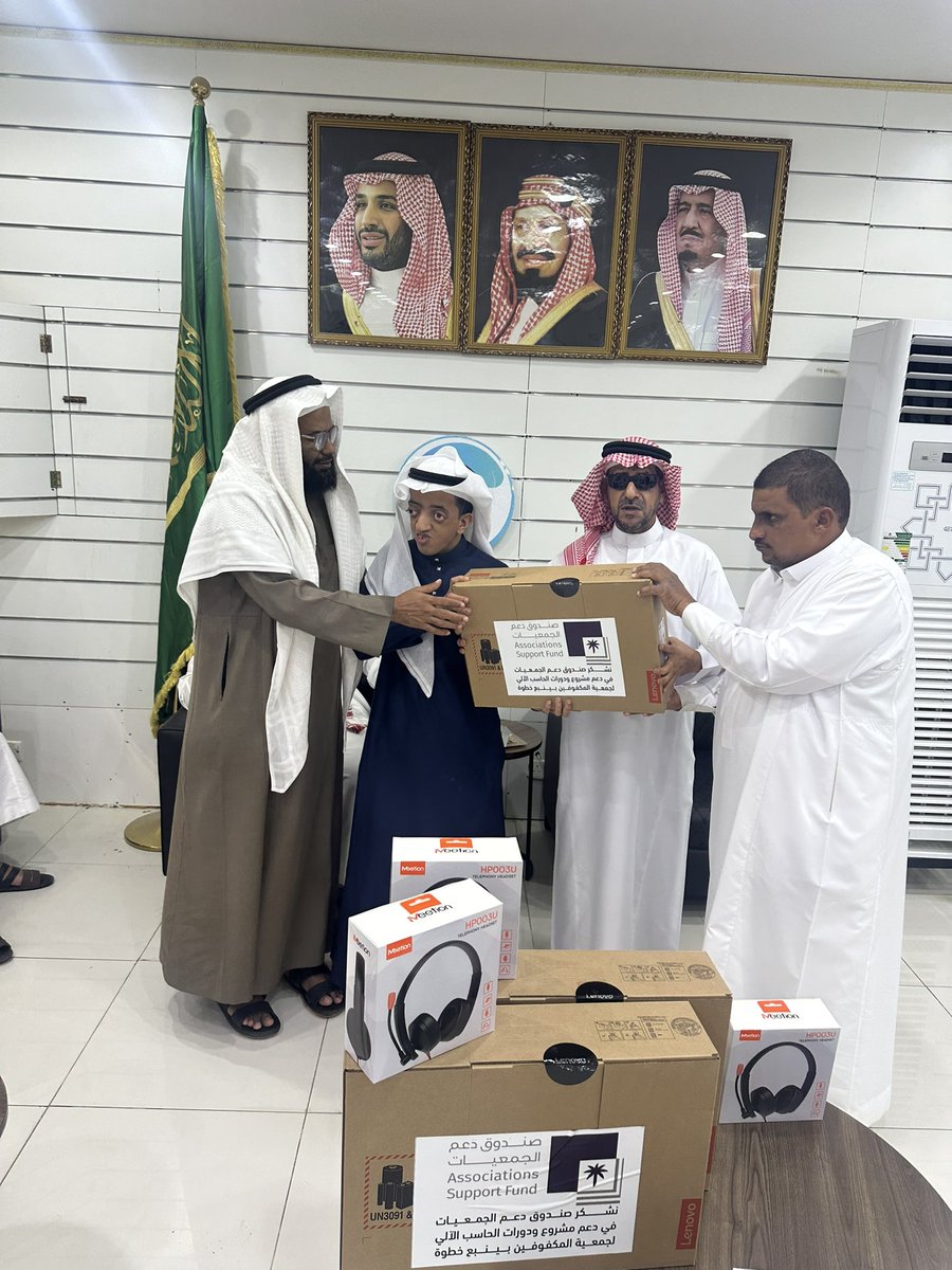 astep1264's tweet photo. إختتام الدوره التدريبية للحاسب الآلي الثانيه ويتخللها تقديم للمتدربين لابتوب بجميع محتوياته وتشكر الجمعيه #منصية_صندوق_الجمعيات على هاذا الدعم https://t.co/In55qFDa2R
