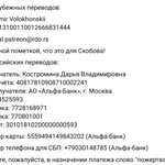 Photo by Грани.Ру (@GraniTweet)