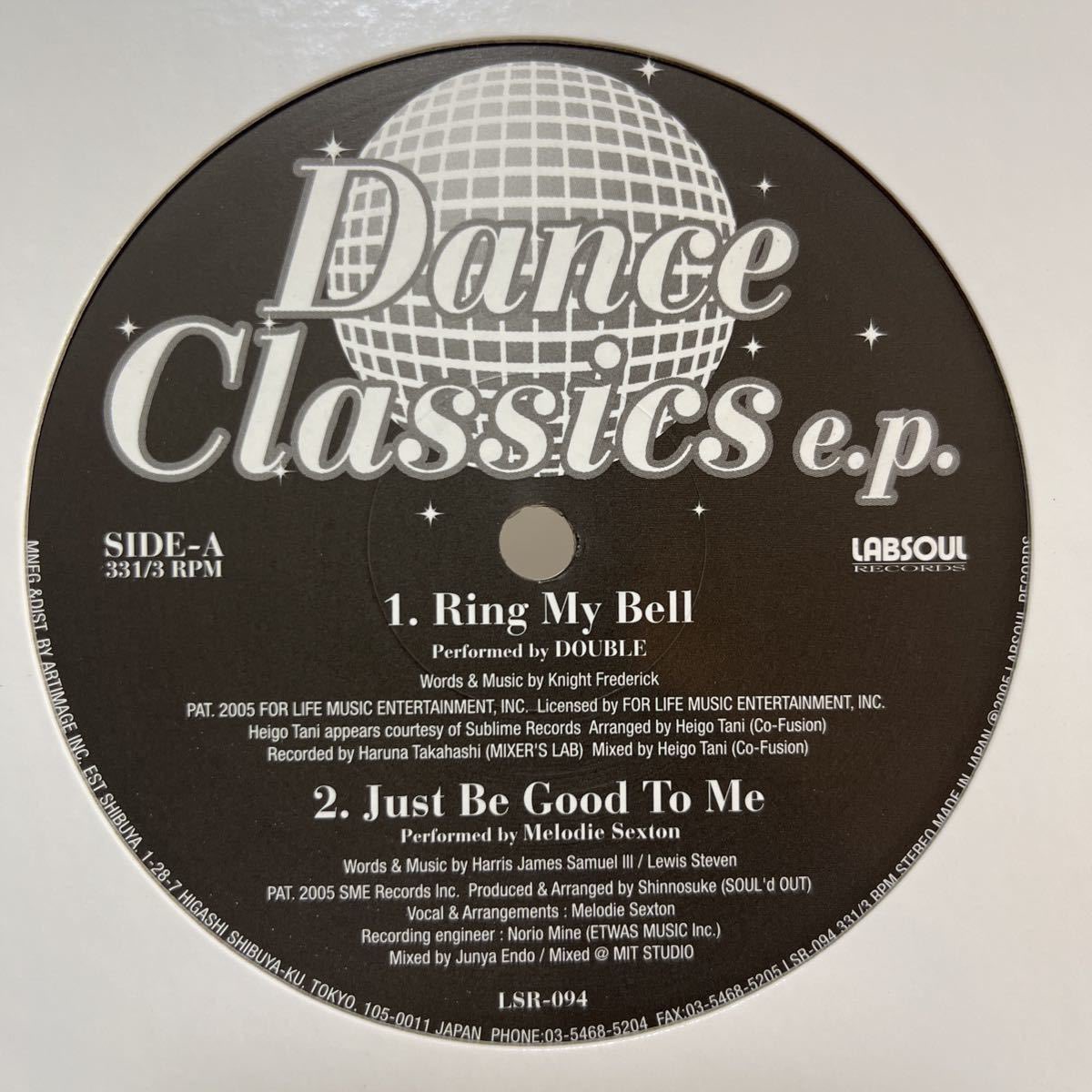 DoublesAngel's tweet image. Anyone own this peculiar vinyl?? Takako singing Ring My Bell has got to sound really good.