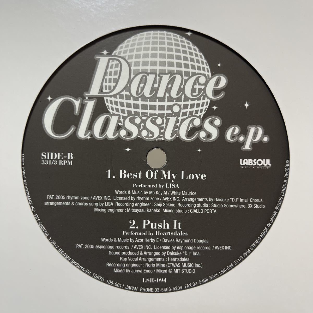 DoublesAngel's tweet image. Anyone own this peculiar vinyl?? Takako singing Ring My Bell has got to sound really good.