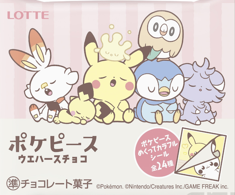 #好きなポケモン5匹あげると趣味がわかる 
キレイハナ
ポッチャマ
ラッキー
イーブイ
モクロー
かわいい系が好きなんよ～✨ 