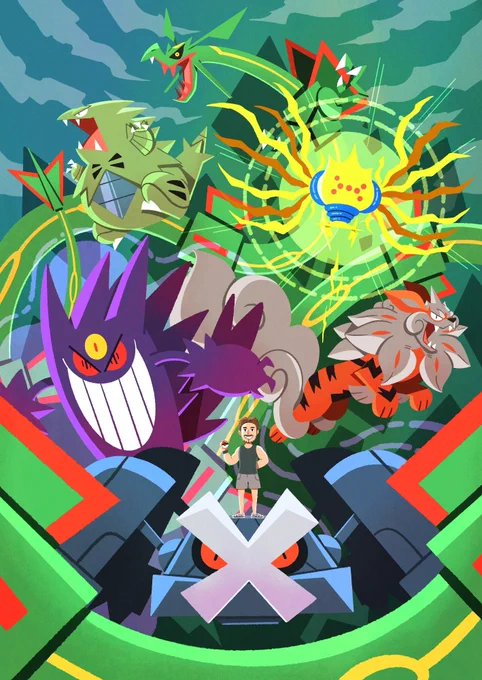 My current commission info for  team of 6 pokemon with a trainer $125usdA team of 6 pokemon without a trainer $100usdPayment via PayPal or Venmo. Either full upfront or split payment.DM or email for any questions. 