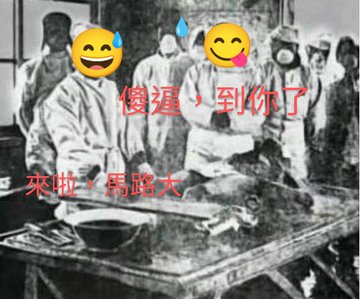 ProcyonCoke731's tweet photo. 发点图片就去睡觉
#每日大赛 ＃小穴 #母狗曝光 #母猪肉便器 #肉便器骚0 #骚货的日常 ＃SM #嫩穴 #嫩足 ＃屁股 ＃束缚 https://t.co/iI91cZmITQ