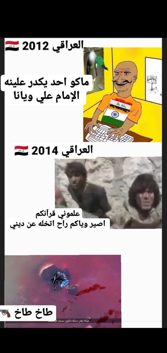 ali20m0's tweet photo. @RxmxviovR7vK6A8 @malarab1 هذا يمني وانت ركز بالصوره هذي زين https://t.co/hpWN5gP4Wb