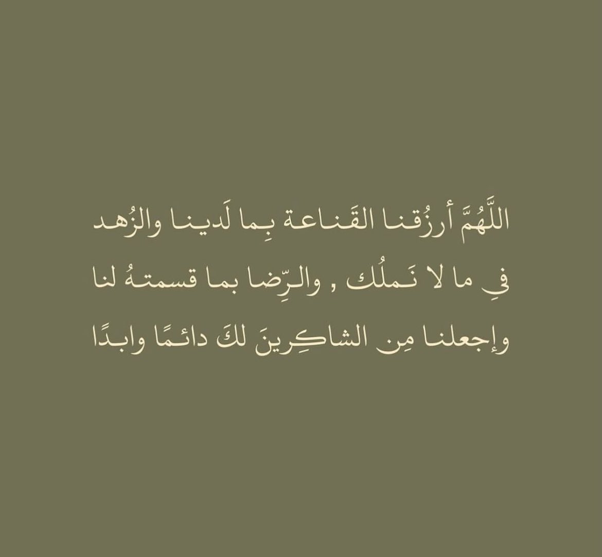 zaid_afs's tweet photo. https://t.co/EzwmFVMVE9
