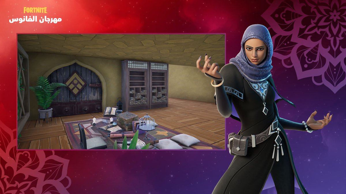 Fortnite ME tweet media