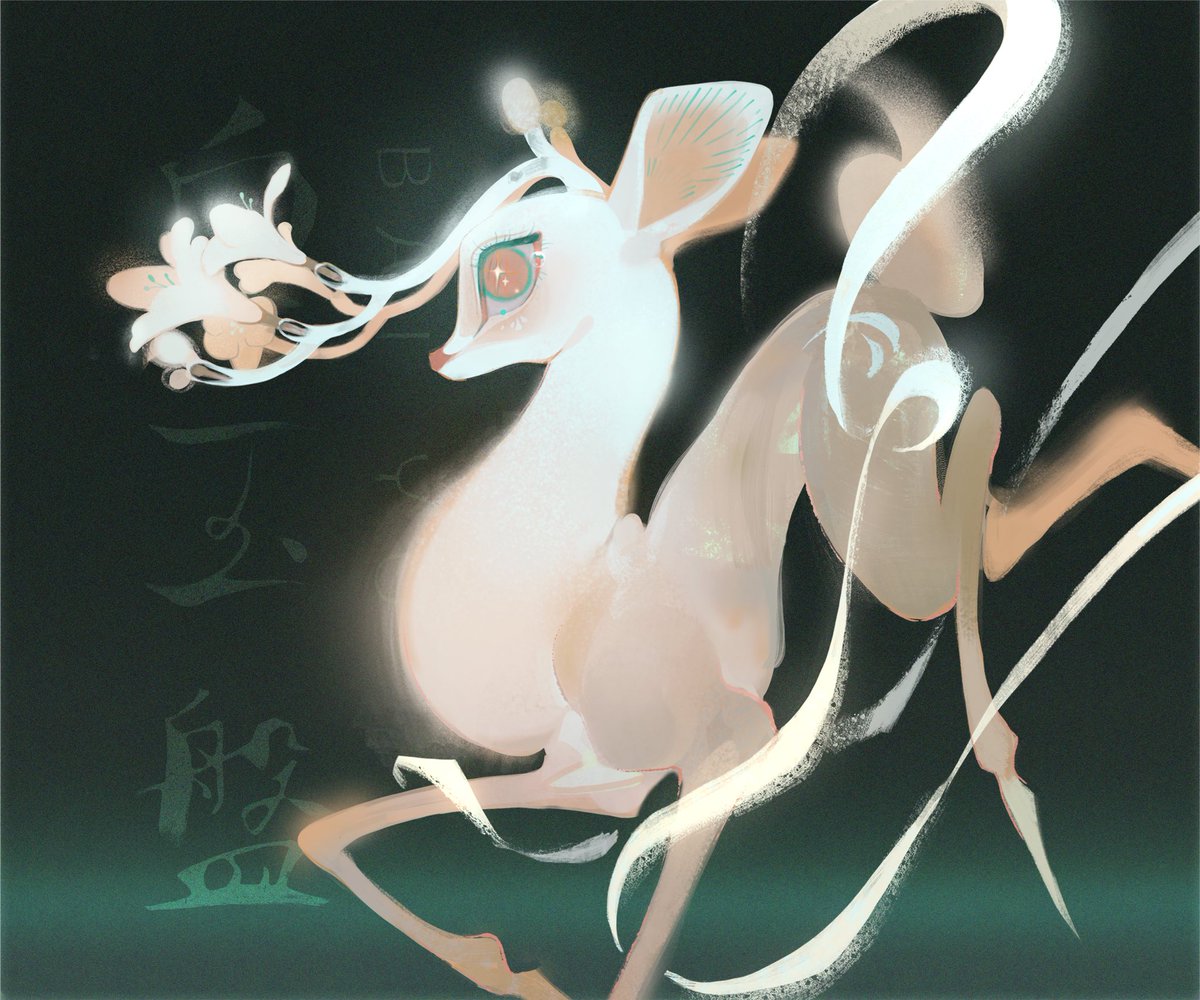 pix_bun's tweet photo. Little Goddess, Anew

Her mind clear, the Little Goddess is reborn, freed from the weight of her burdens. She is a creature so light, she can dance effortlessly upon the gentlest breeze. https://t.co/jujJyvlL3W