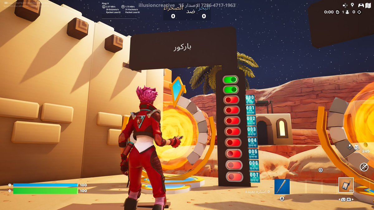 on45_'s tweet photo. @FortniteME ✅️ https://t.co/jzmacfgtsP