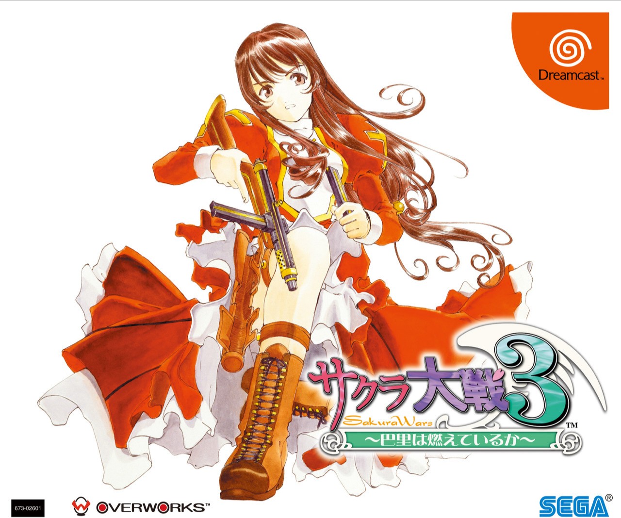 サクラ大戦3 サクラ大戦ドットコム＜サクラ大戦巴里華撃団OVA Blu-ray＞