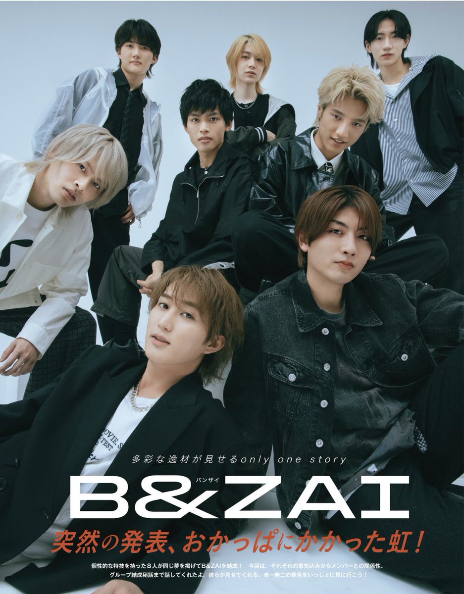 𝖬𝗒𝗈𝗃𝗈 𝟤𝟢𝟤𝟧.𝟢𝟧 B&ZAI