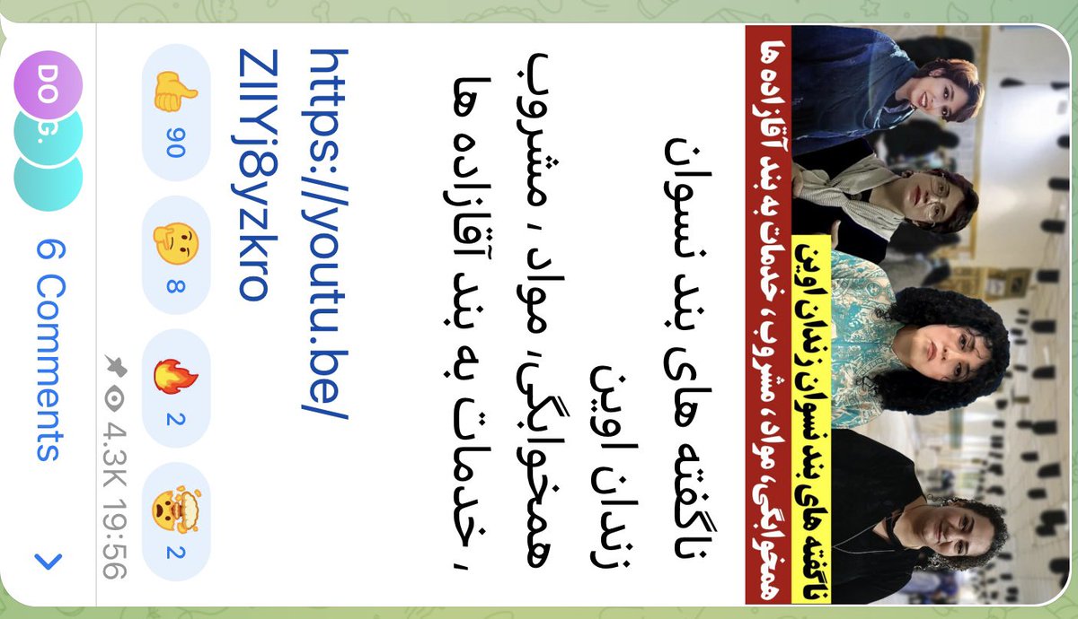 Ameran23639888's tweet photo. To: @ForeignPolicy @nytimes @nypost Do You Know #Who_Is The #Mafia_Of_The_East.?? OK I'll Tell You What About That's The First, Please #Listen_and_Hear and #Look_At_Exact, The This #Following2Video By #YouTube_Account &amp; #Reading_Study_and_Test Of The #Total_Detile_Files &amp; Rest_P2 https://t.co/wJh6hfI7wu
