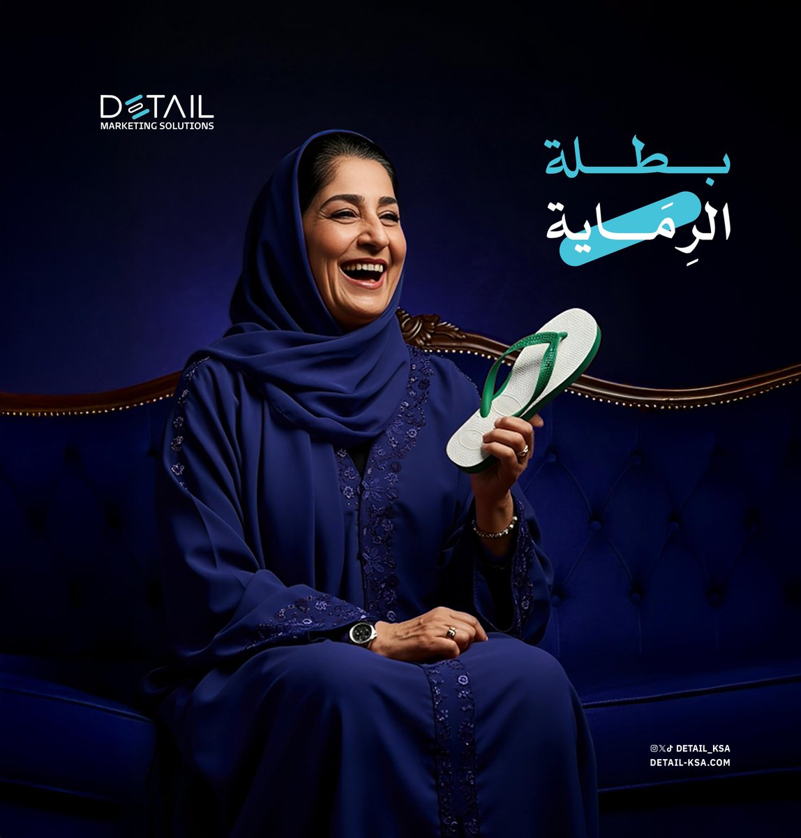 في هذا اليوم، نحتفل بالأم ♥️
ونعطي تحية تقدير خاصة لـرمز العطاء اللي ما قد أخذ إجازة !

#يوم_الام