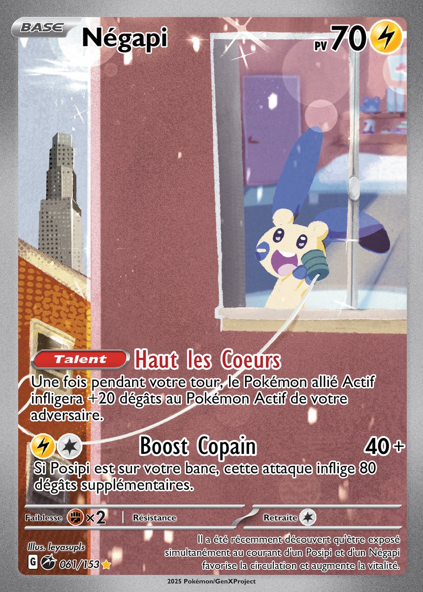 GenX Hoenn? tweet media