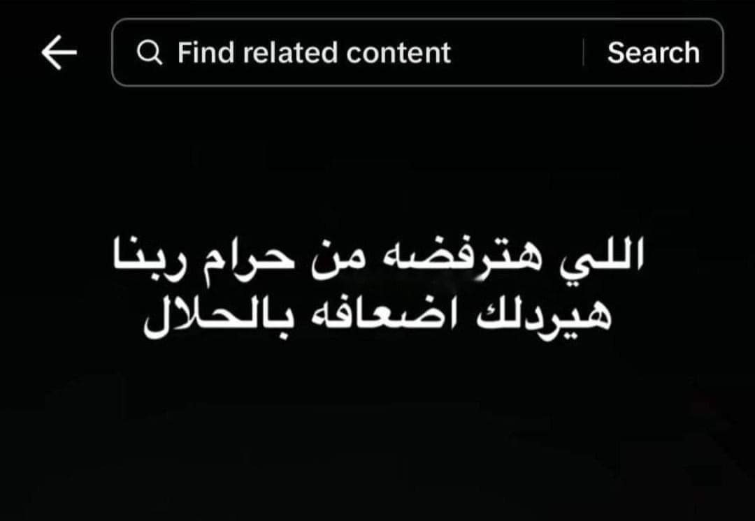 27novam's tweet photo. مهم https://t.co/lRFjiwUJtr