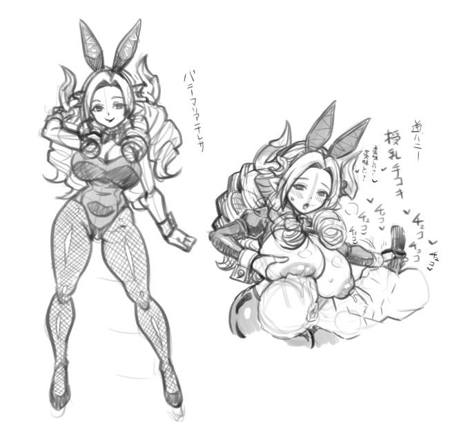 バニー属マリアテレサ🐰 