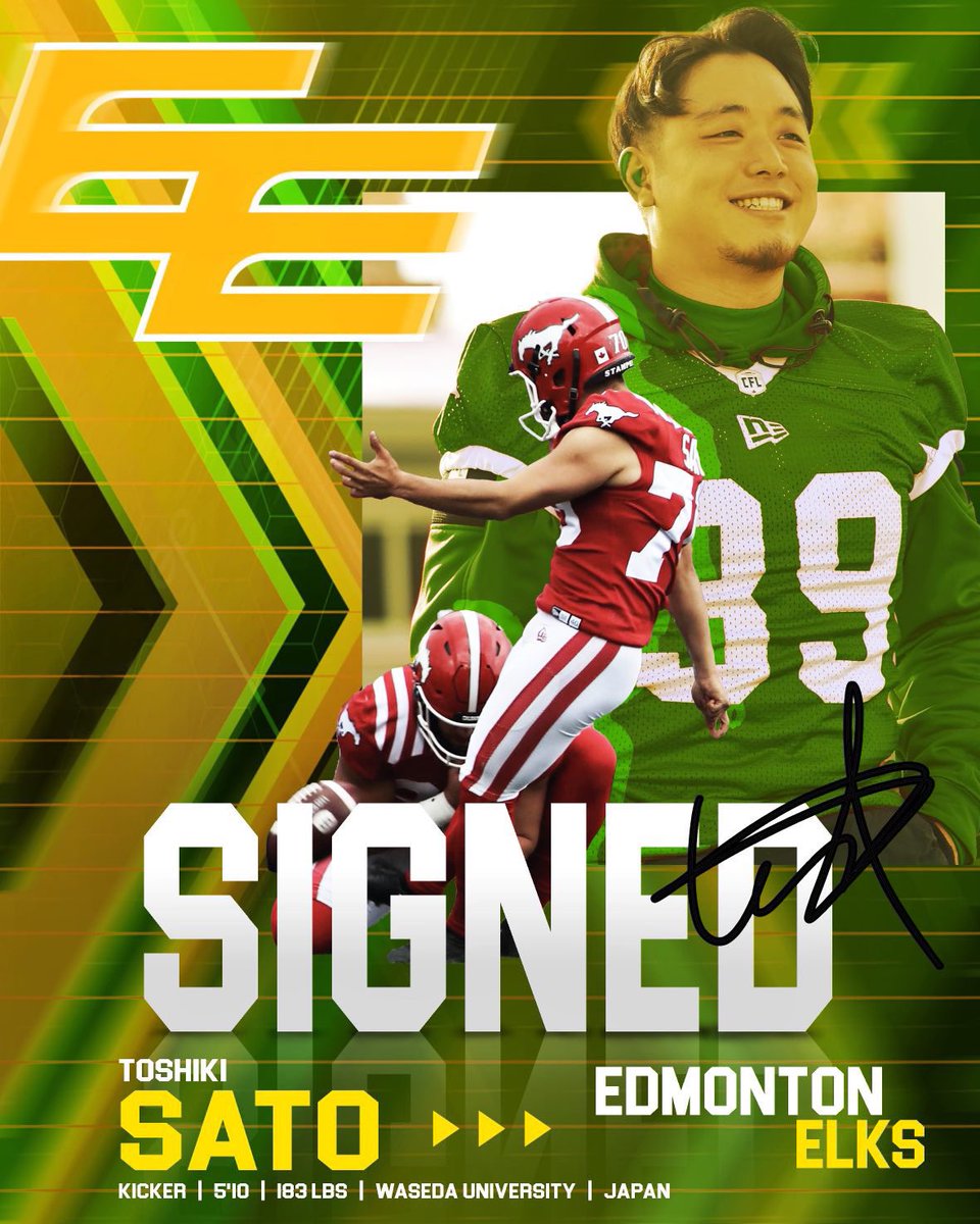 A new chapter begins. Ready to give everything I’ve got—one day at a time.
@goelks 

Edmonton Elksへの移籍が決まりました
ここまで積み重ねてきたこと、取り組んできたことに何一つ無駄なことは無いと信じています。意味を持たせるのは自分自身。突き進んでいきます。