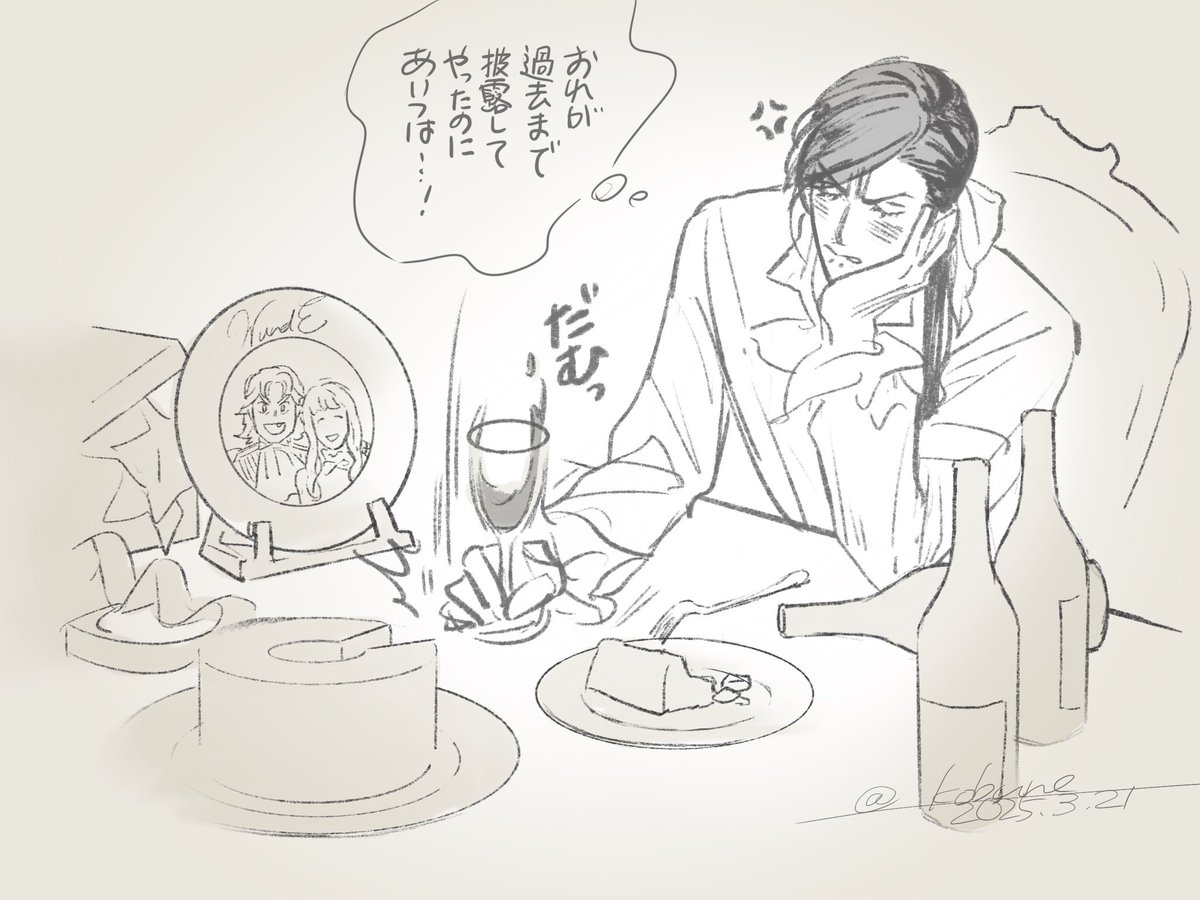 小舟 tweet media