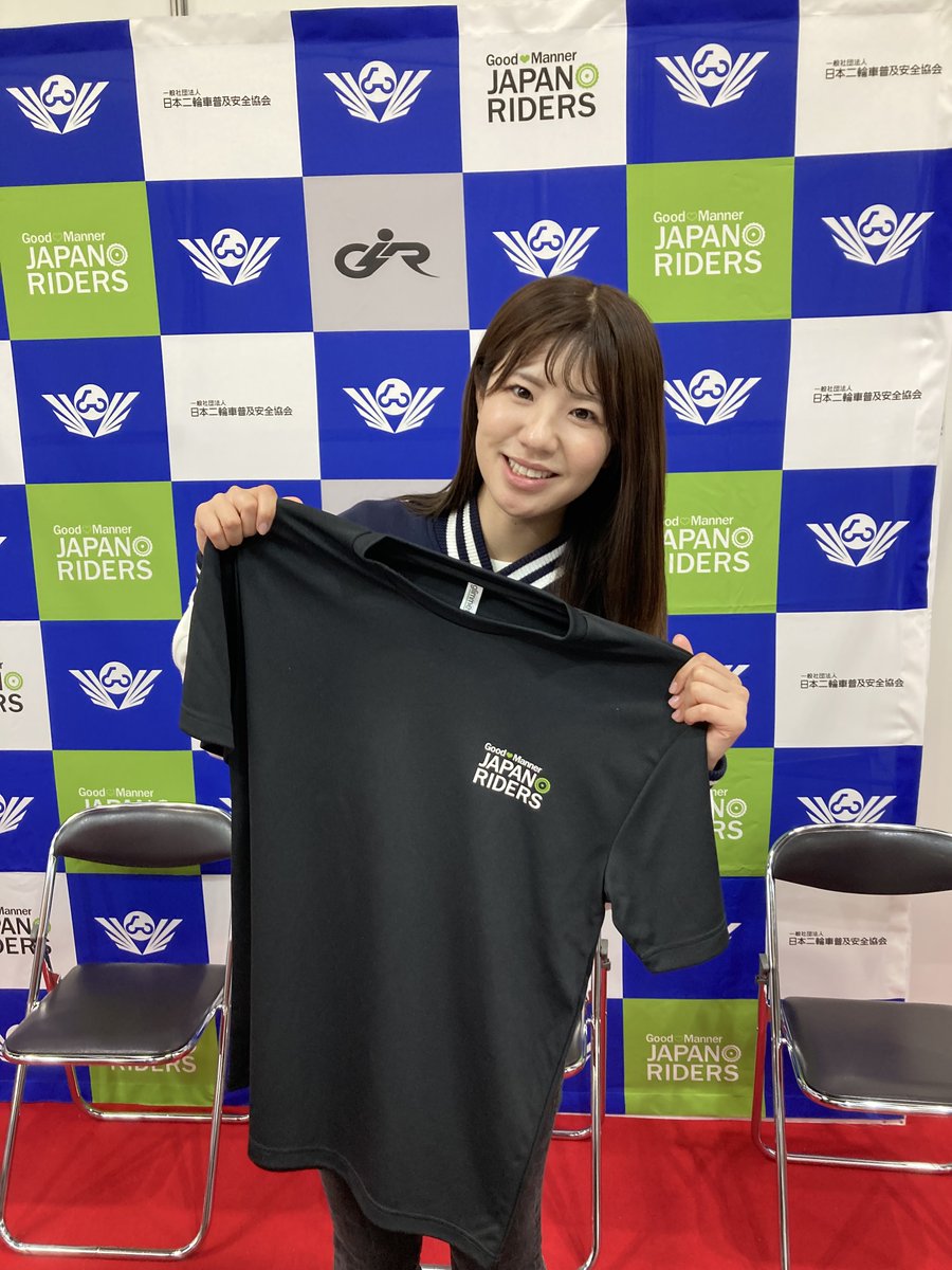 大阪モーターサイクルショー (@official_omcs) / Posts / X