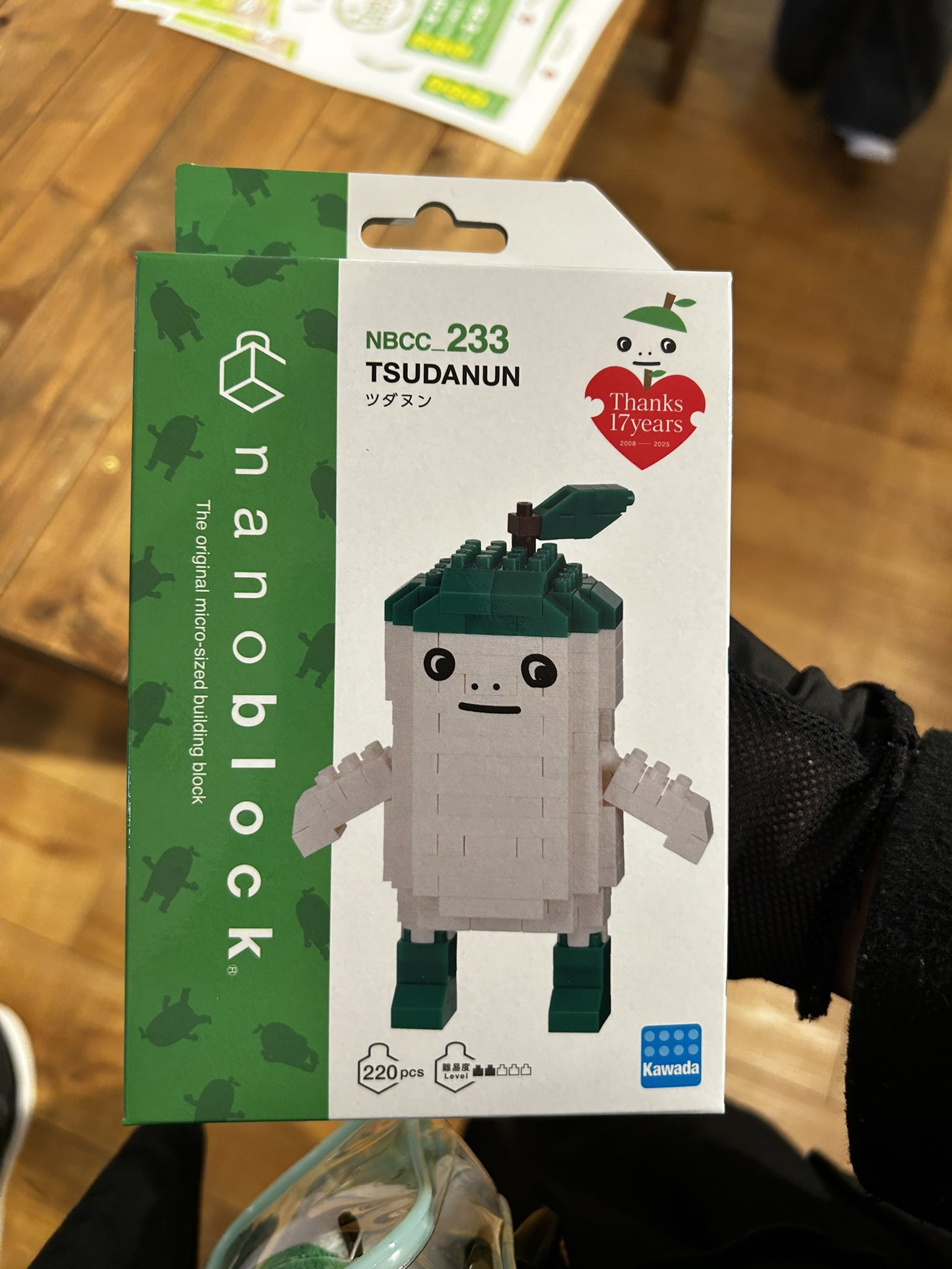 夜蘭 絶縁セット CN_36 マジンガーZ | nanoblock Museum
