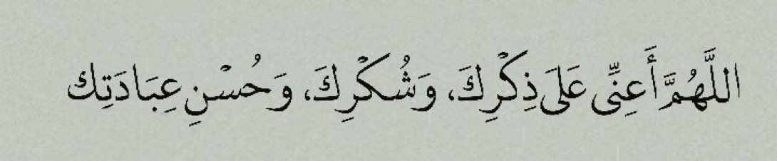 ﮼بسوووم،💙🕊 (@bsooom_001) on Twitter photo 