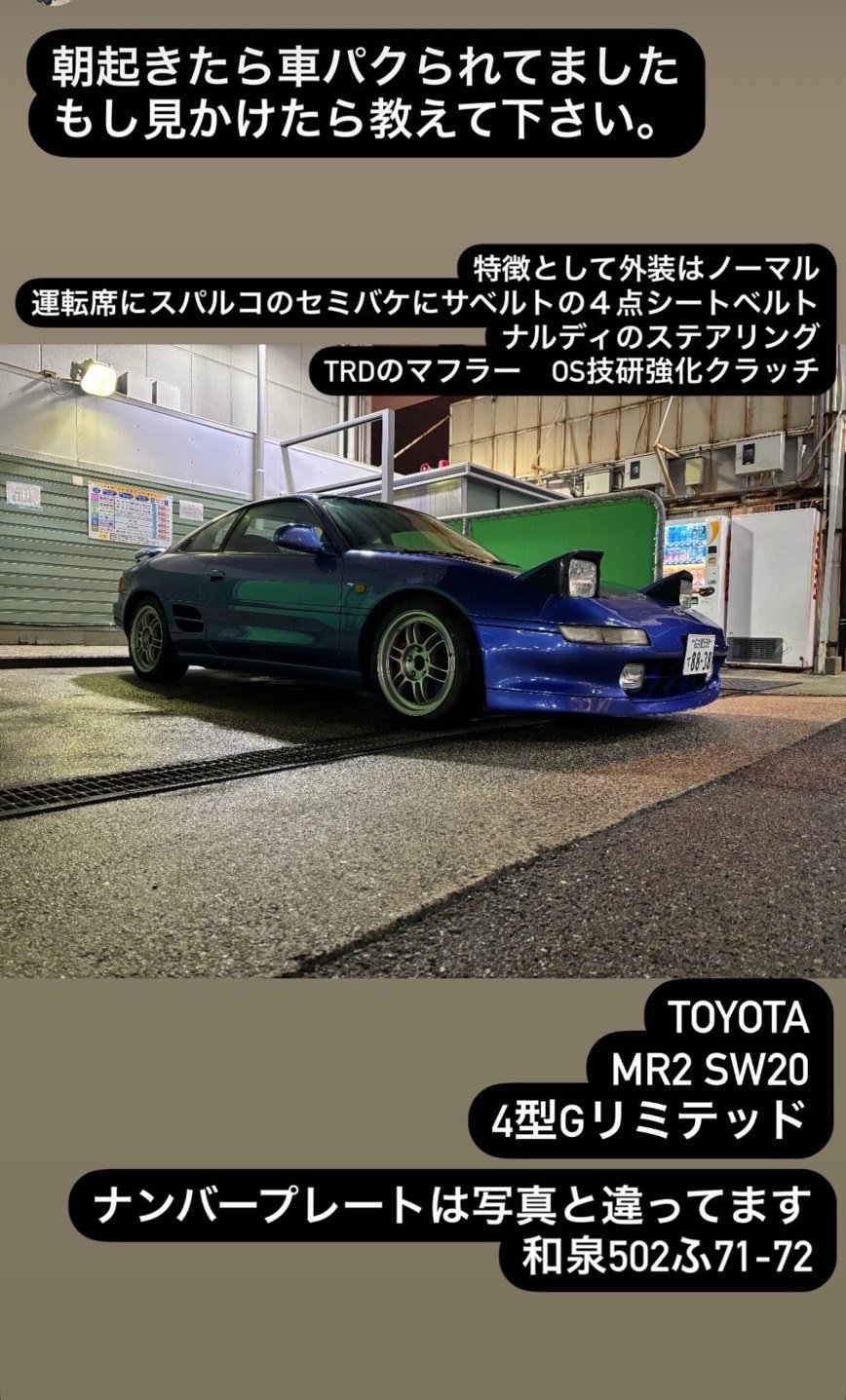けんと (@1122Parapara) / X